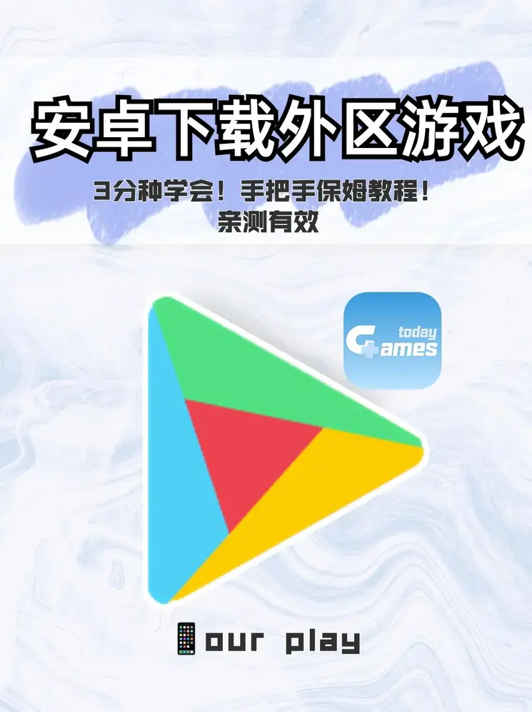 kaiyun平台官方网站APP下载截图0